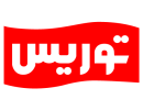 توریس