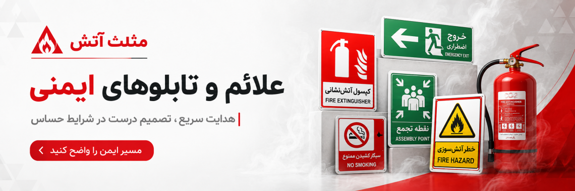 علائم