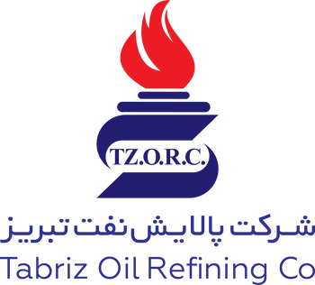 شرکت پالایگاه نفت تبریز