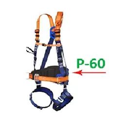 کمربند ایمنی پروتکتور مدل P3000
