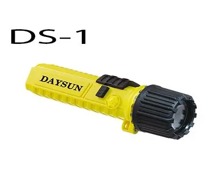 چراغ قوه ضد انفجار مدل DS-1
