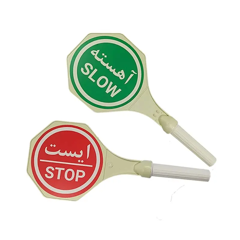 تابلو هشدار دستی