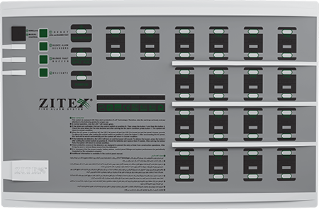 کنترل پانل اعلام حریق زیتکس ZX-1800 N