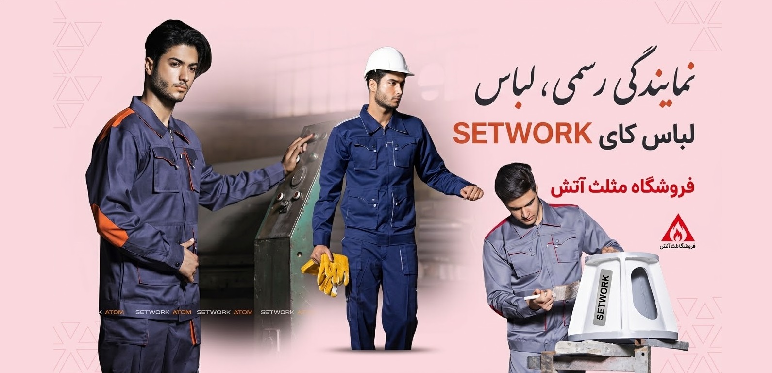 اسلاید